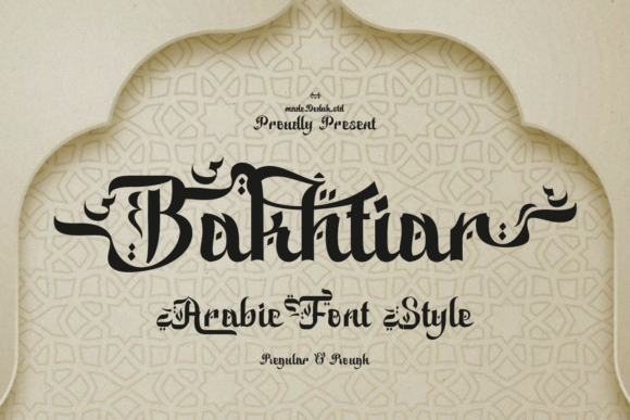 Bakhtiar: A Display Font That Brings Warmth and Craft to Brand Identity